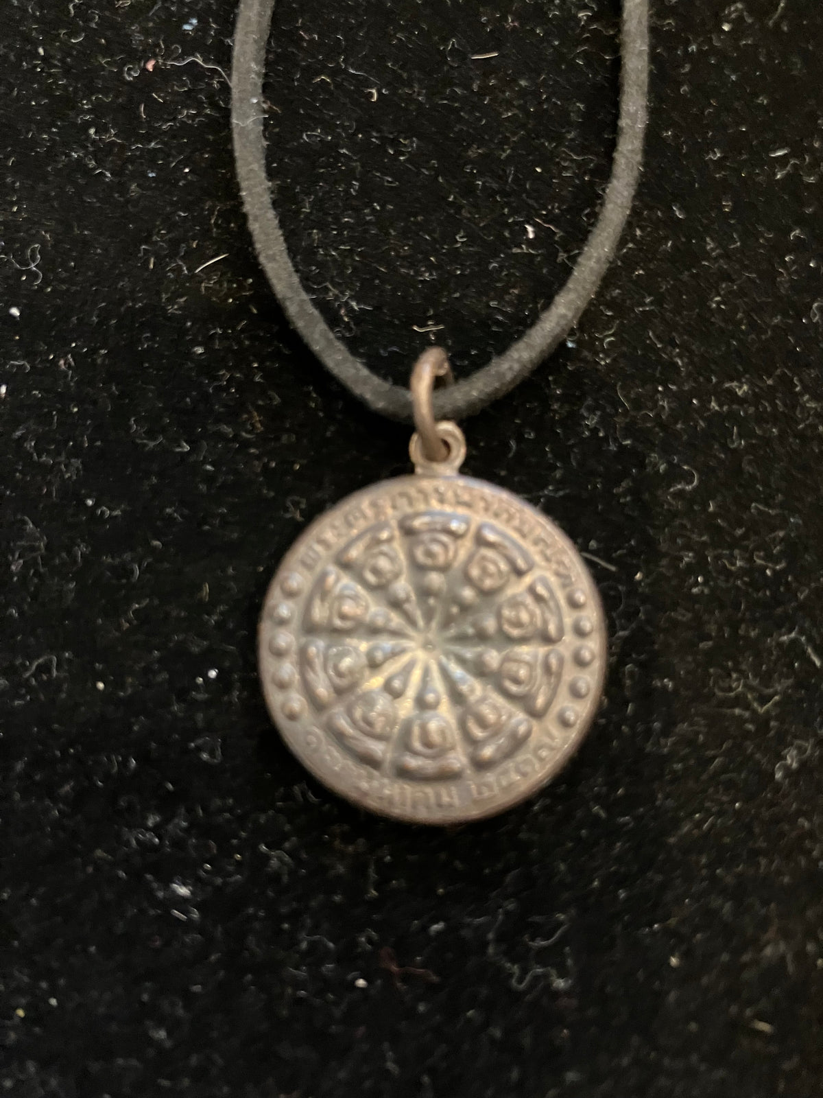 shea sundial necklace
