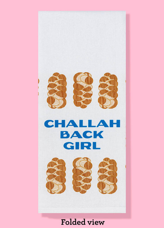 Challah Back Girl Tea Towel Four Pack | Judaica